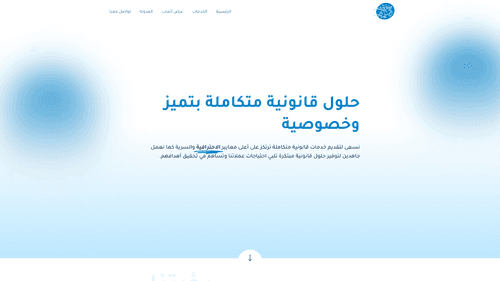 moayad-alsulami